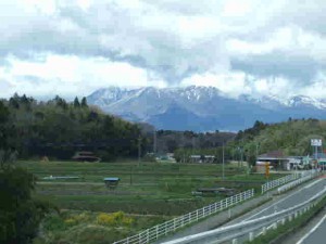 雨上がりの茶臼岳遠望